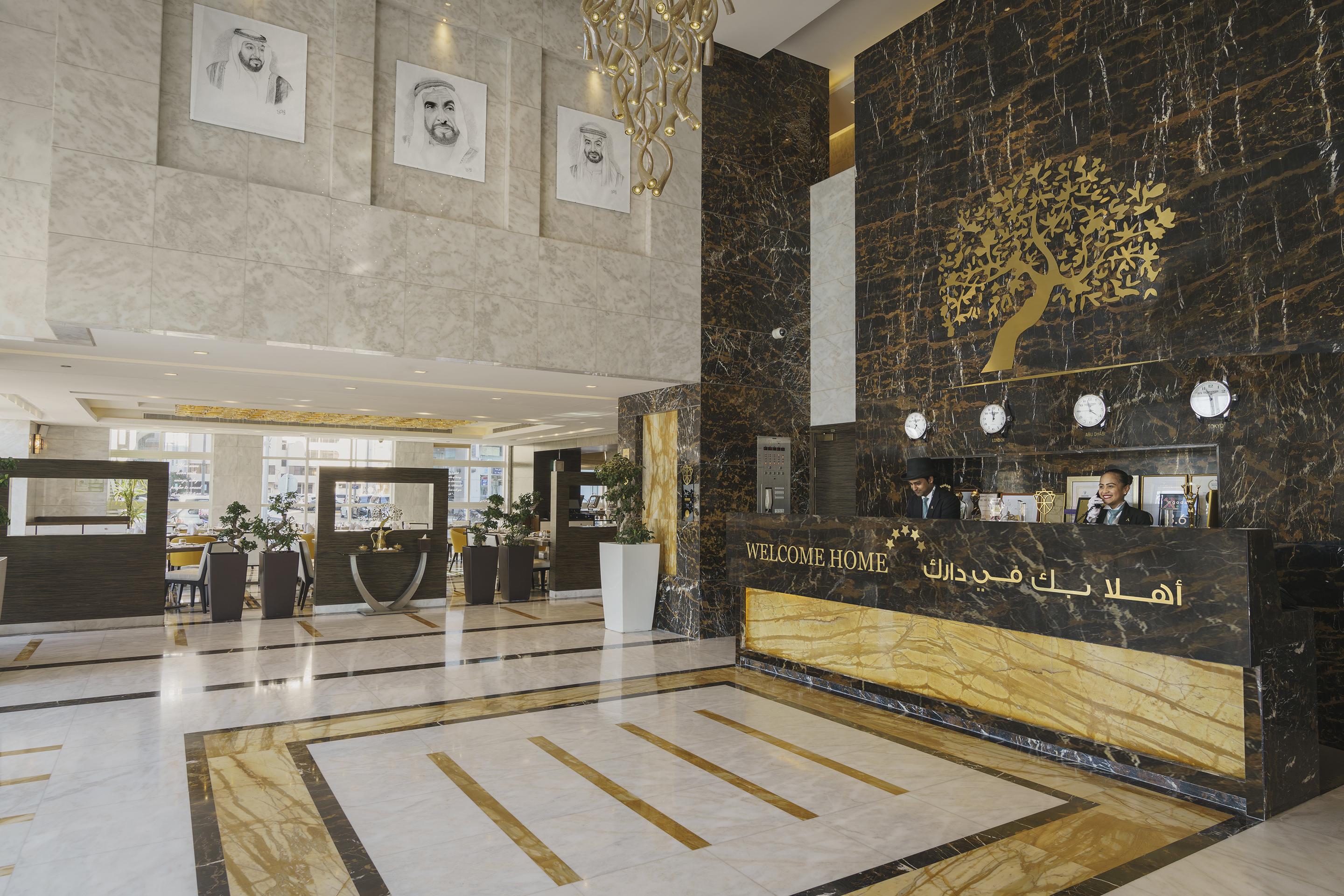 占奈萨拉卜塔酒店 阿布扎比 外观 照片 Lobby